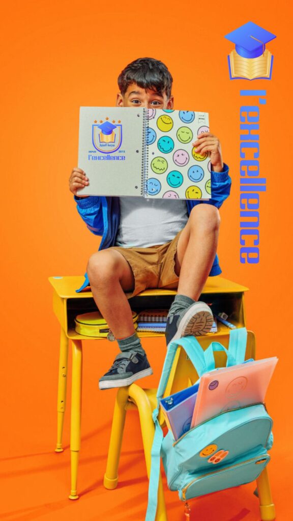 excellence bouhssina (19)