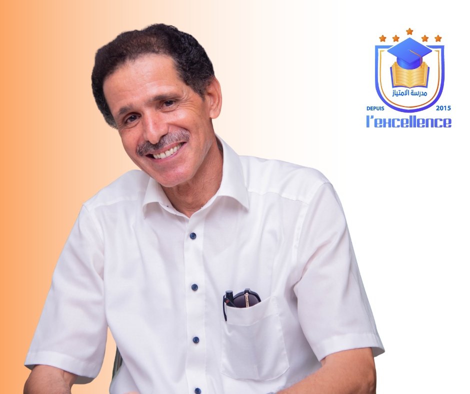 امتياز بوحسينة (22)