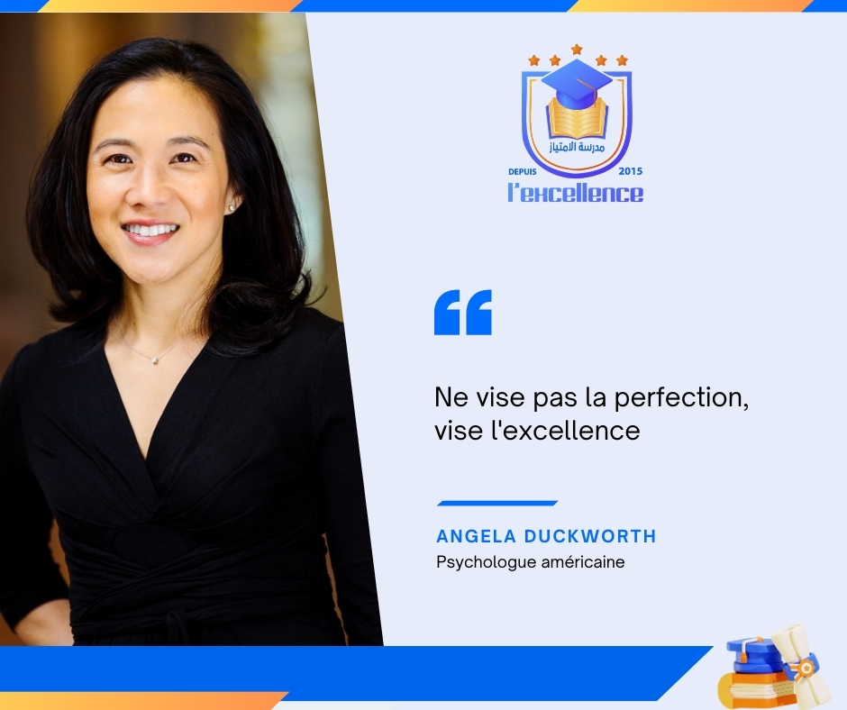 امتياز بوحسينة (25)